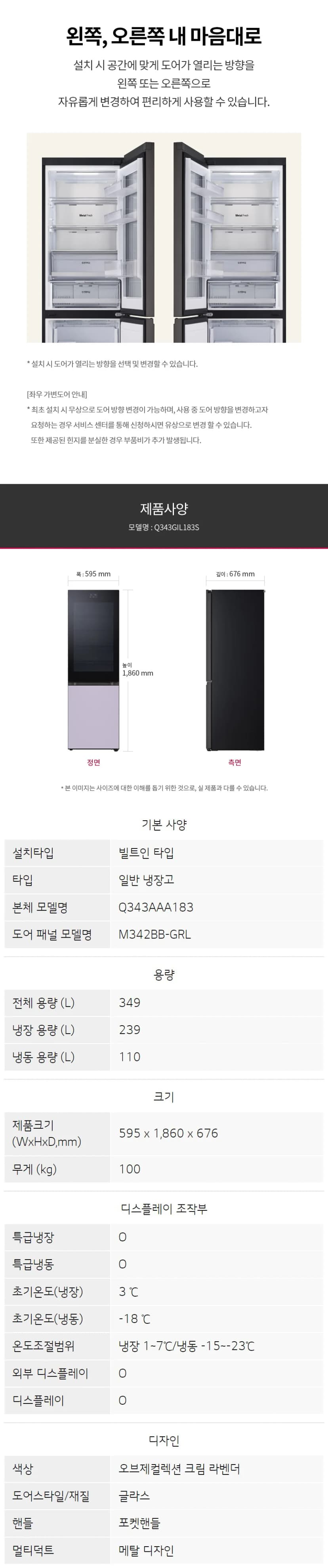 상세 이미지 1-11