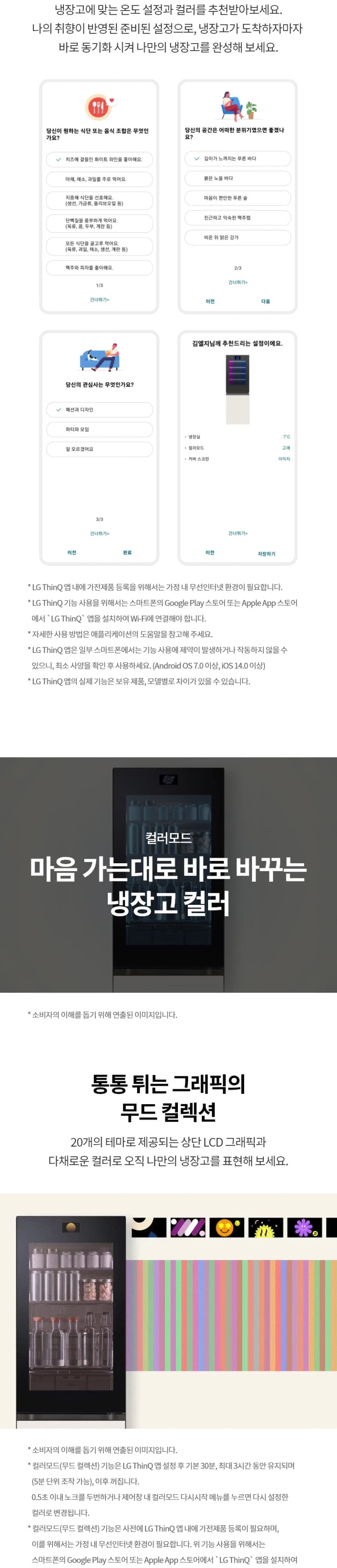 상세 이미지 1-3