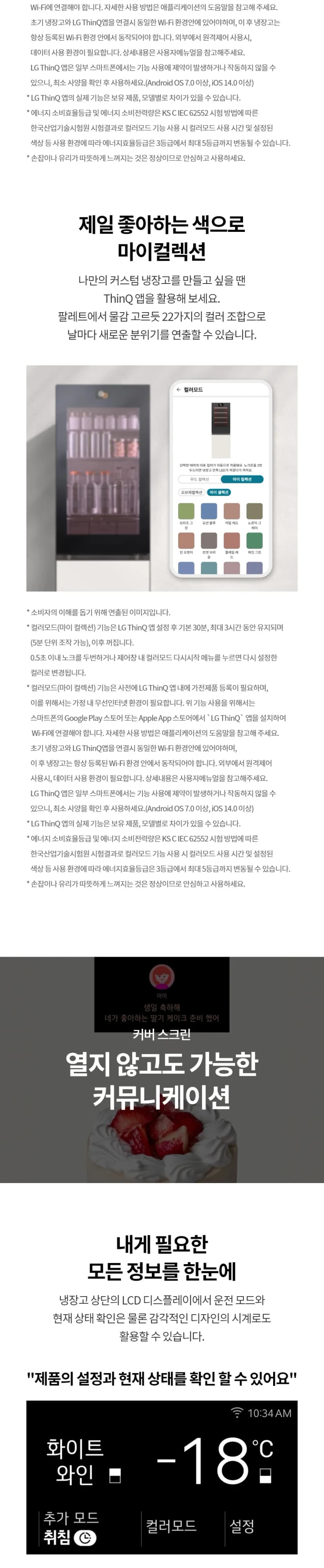 상세 이미지 1-4