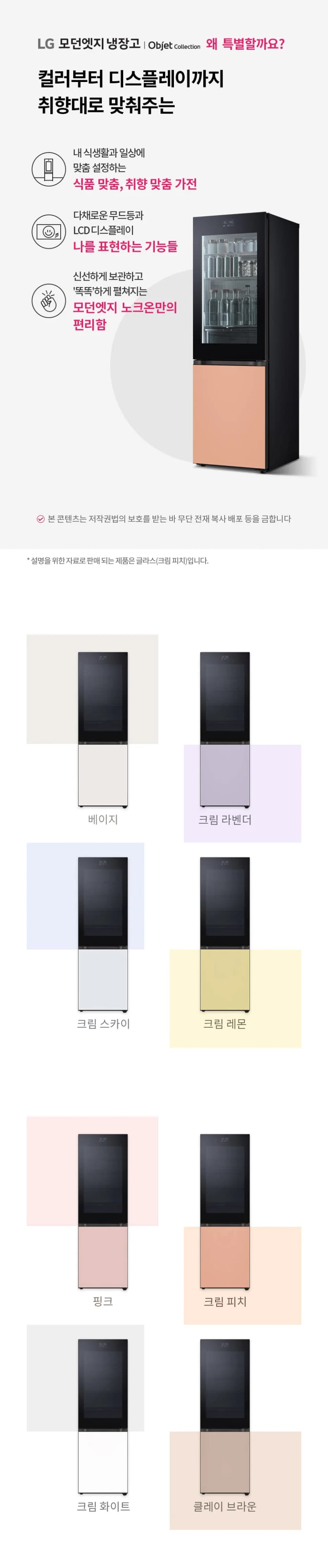 상세 이미지 1-1