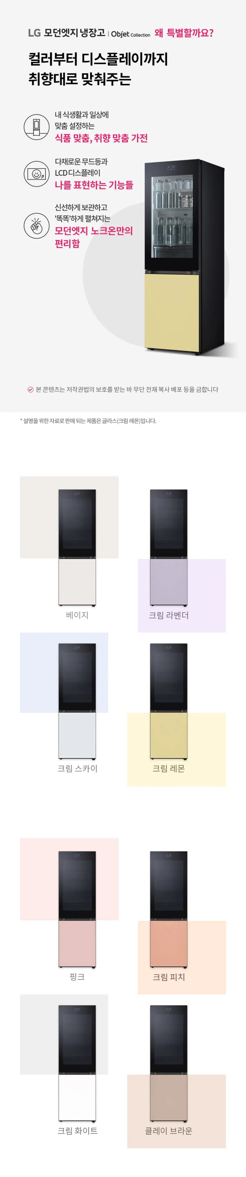 상세 이미지 1-1