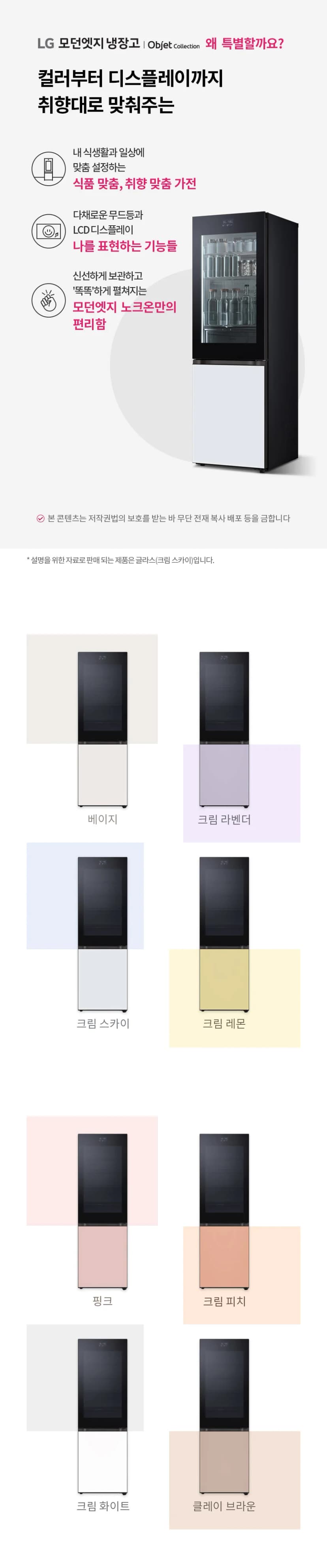 상세 이미지 1-1