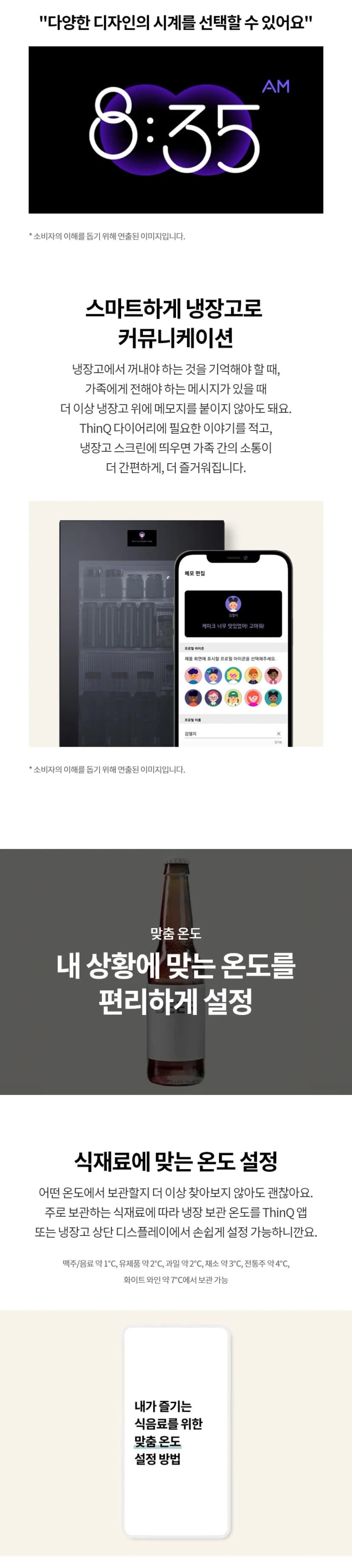 상세 이미지 1-5