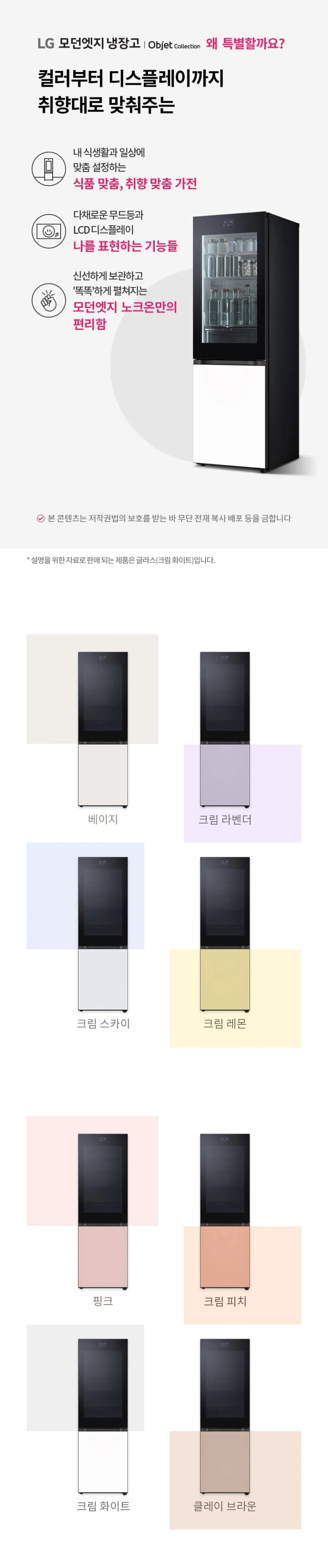 상세 이미지 1-1