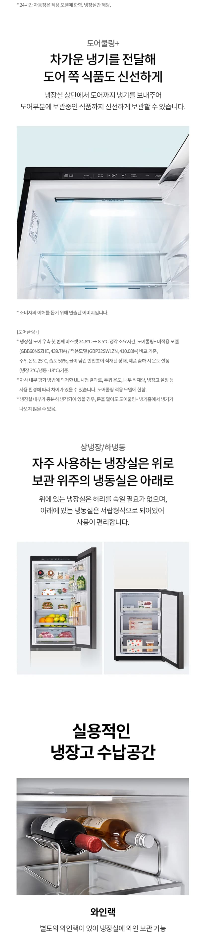 상세 이미지 1-3