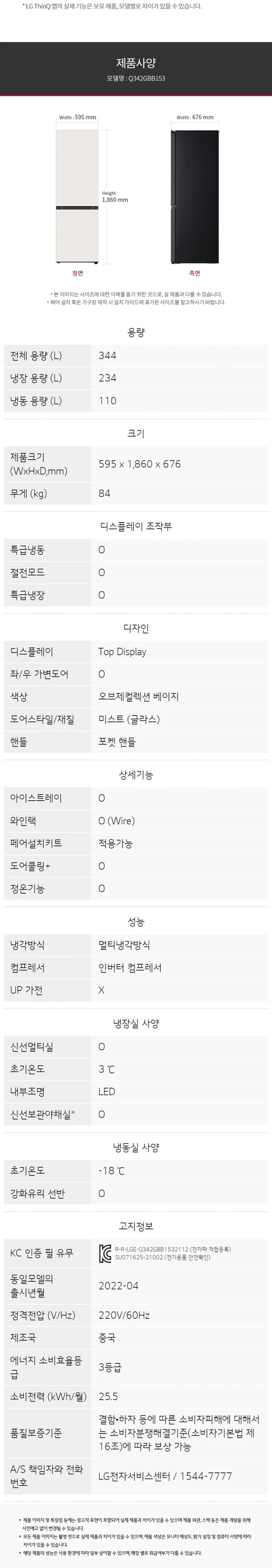 상세 이미지 1-5