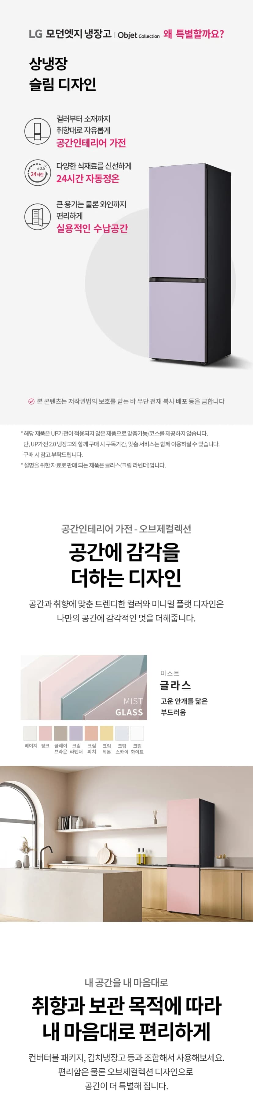 상세 이미지 1-1