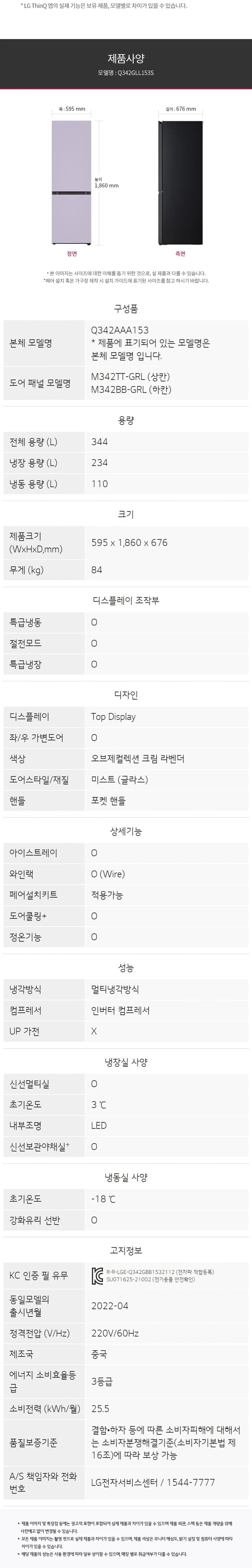 상세 이미지 1-5
