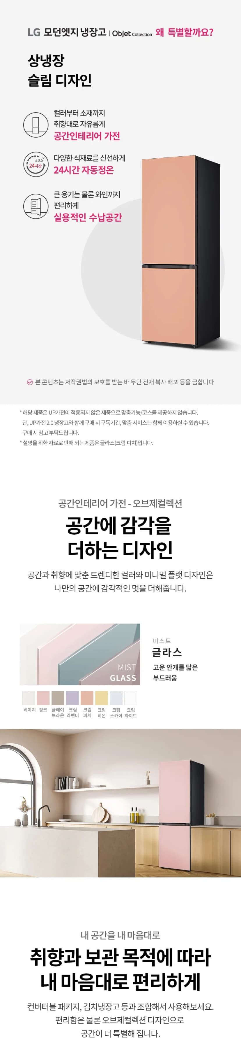 상세 이미지 1-1