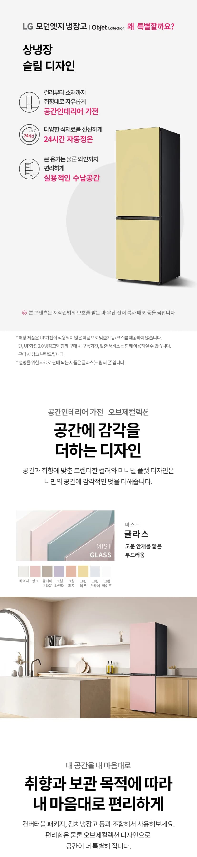 상세 이미지 1-1