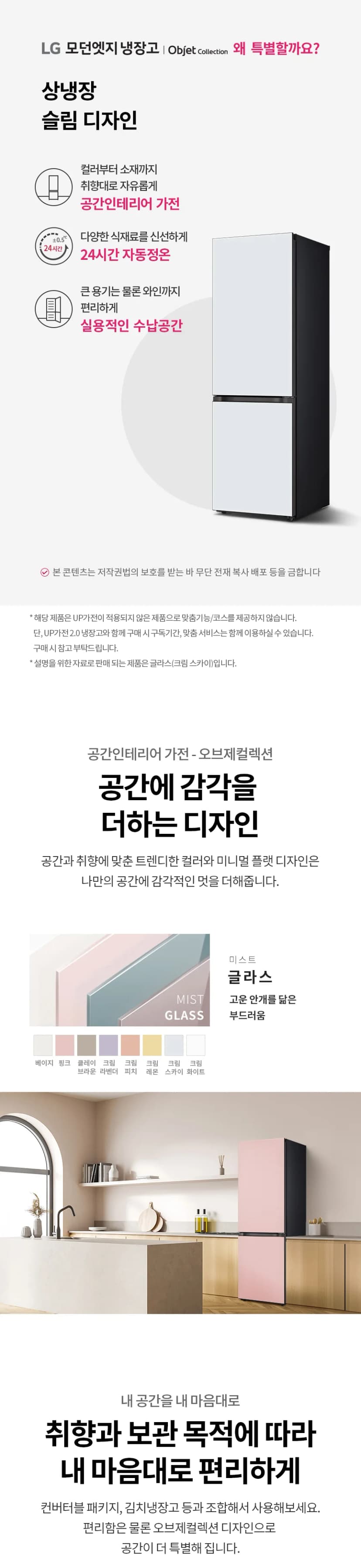 상세 이미지 1-1