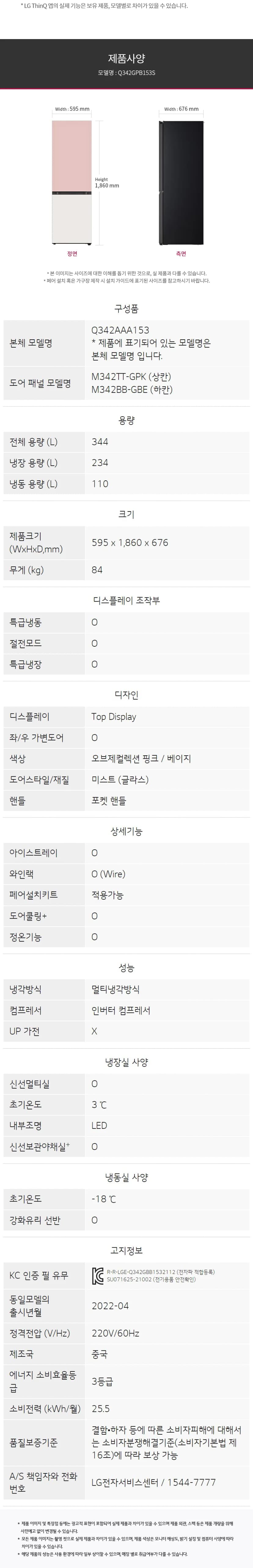 상세 이미지 1-5