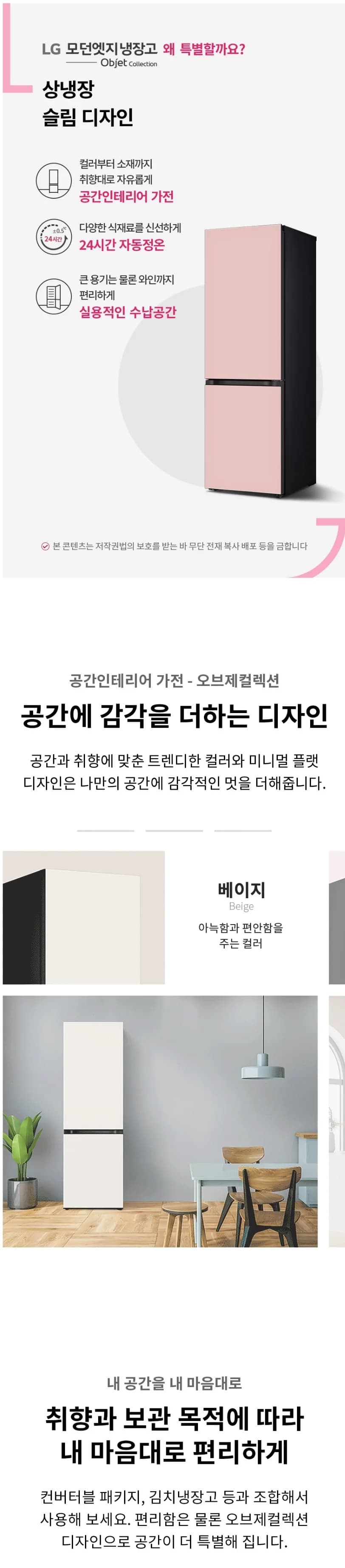 상세 이미지 1-1