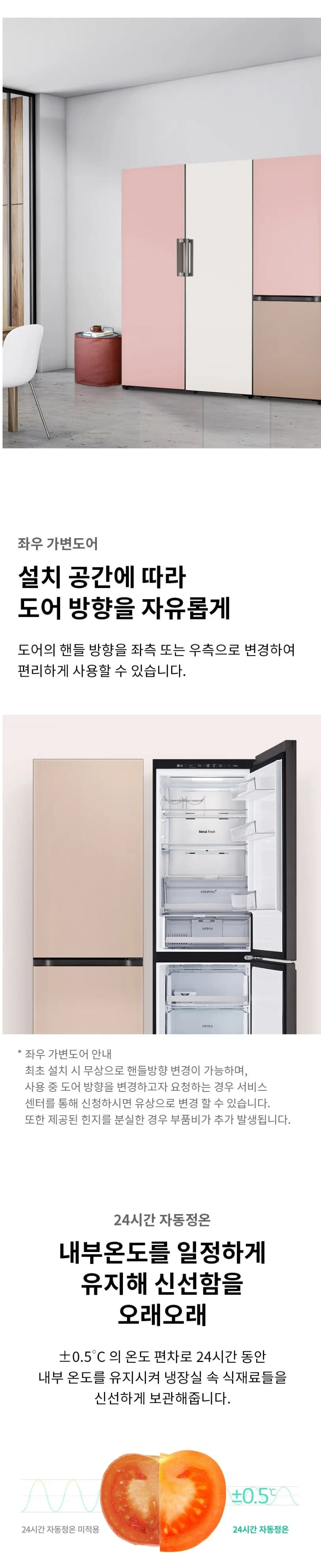 상세 이미지 1-2