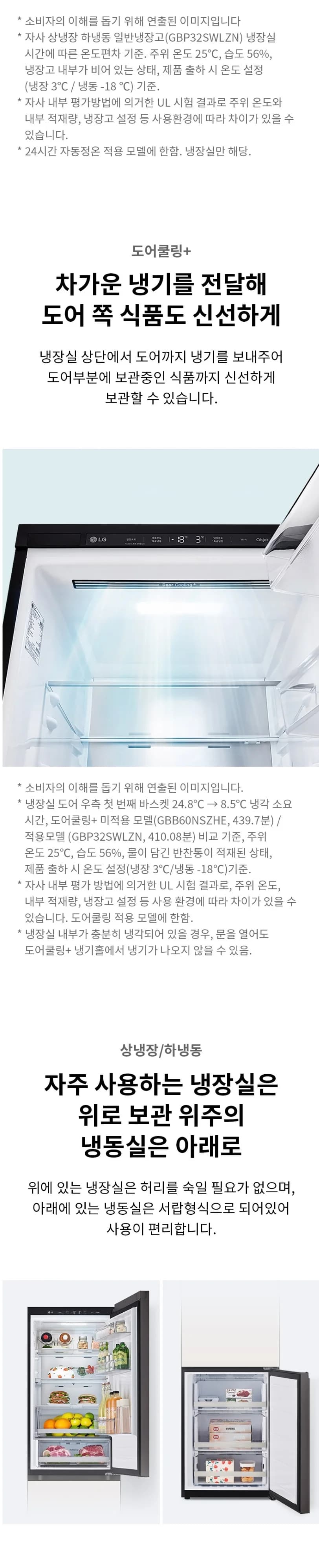 상세 이미지 1-3