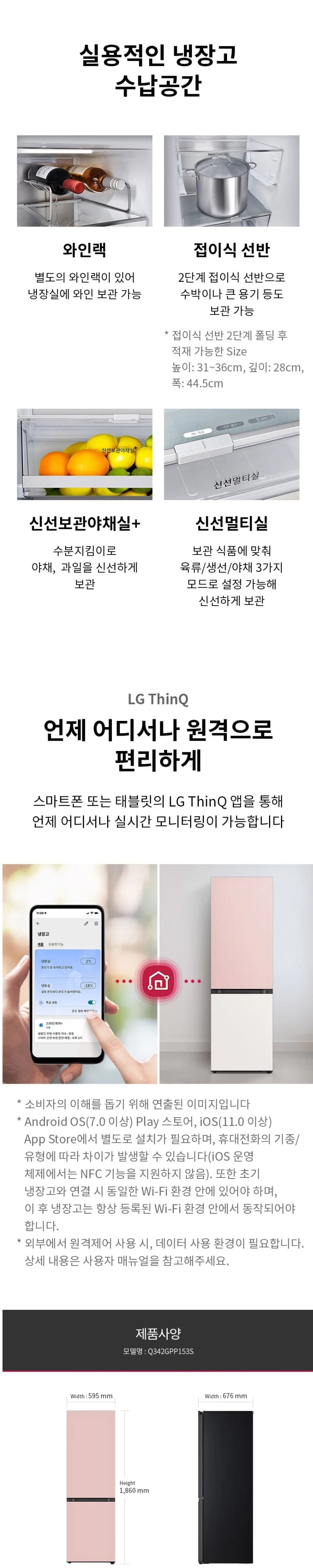 상세 이미지 1-4
