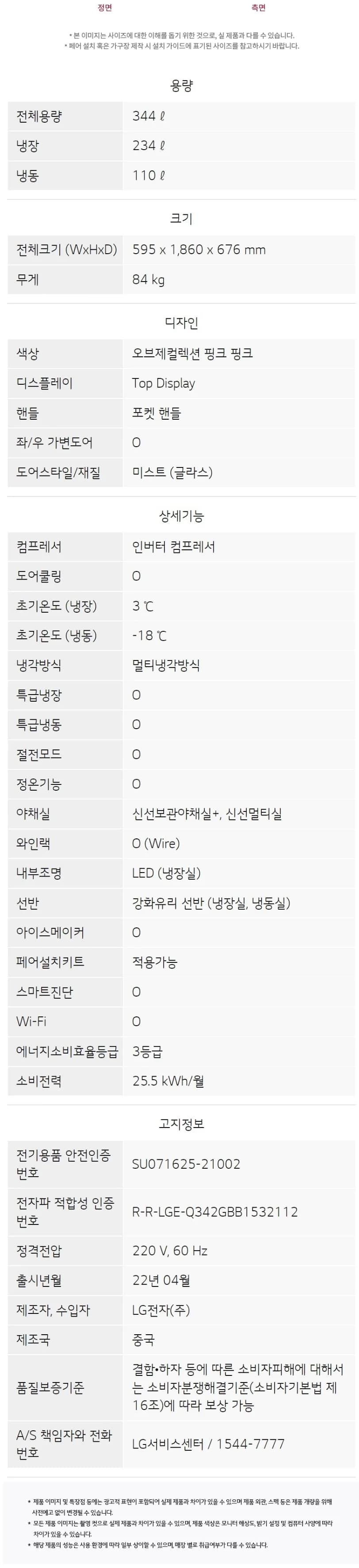 상세 이미지 1-5