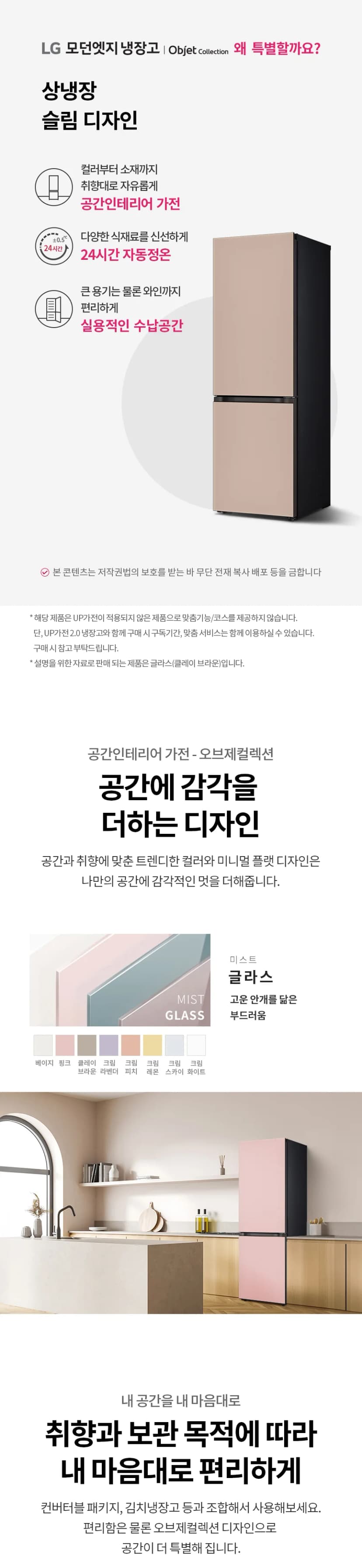 상세 이미지 1-1