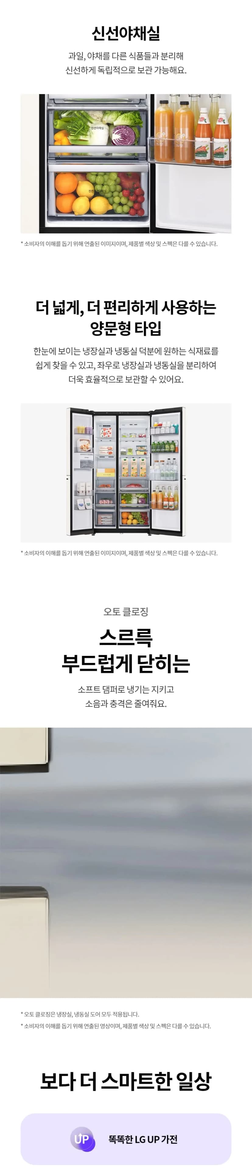 상세 이미지 1-4