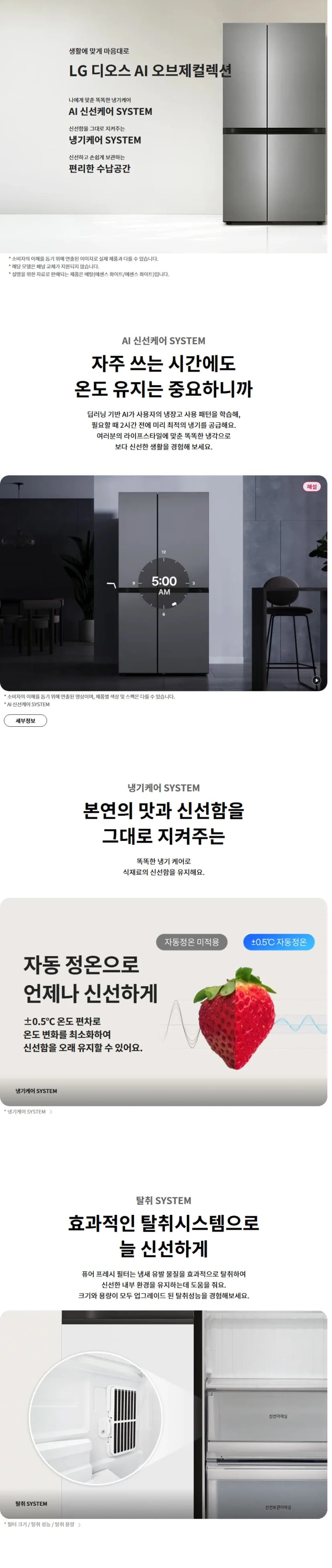 상세 이미지 1-1