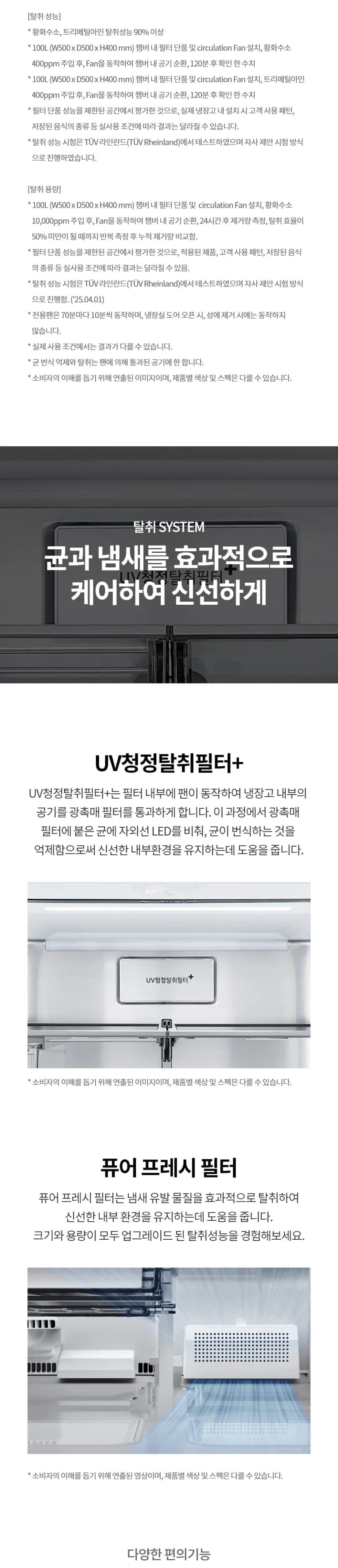 상세 이미지 1-10