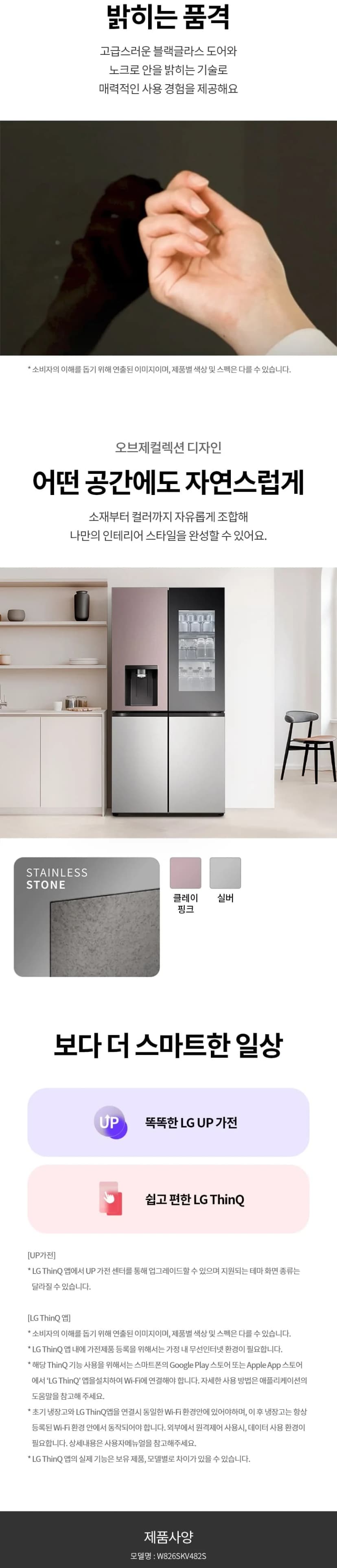 상세 이미지 1-14