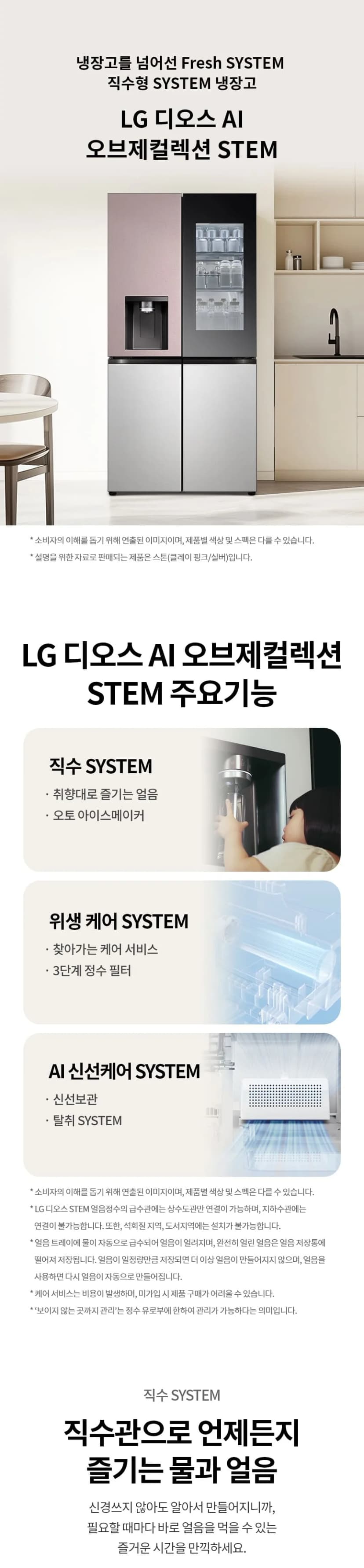 상세 이미지 1-1