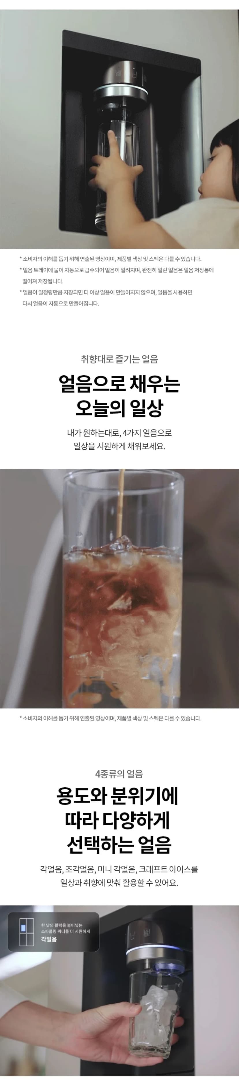 상세 이미지 1-2