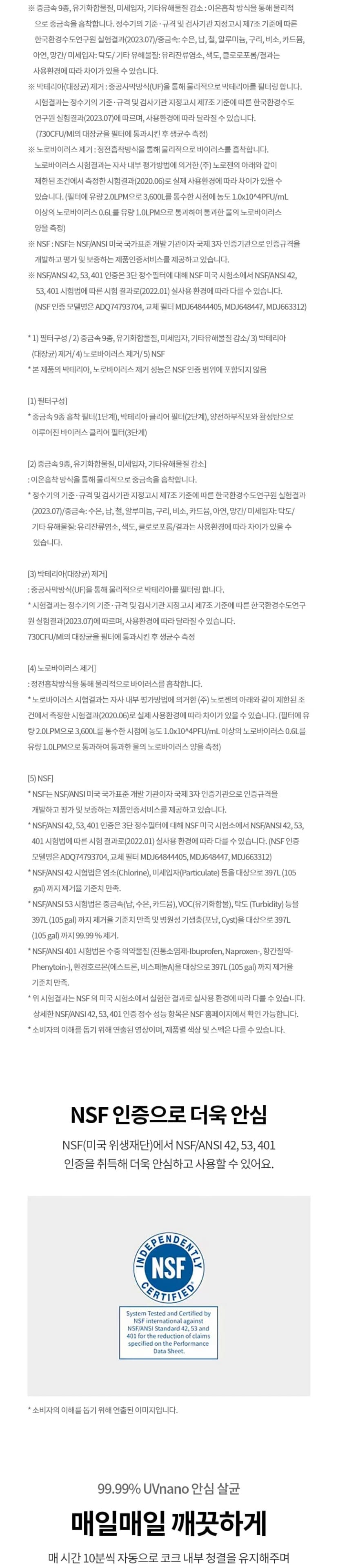 상세 이미지 1-5