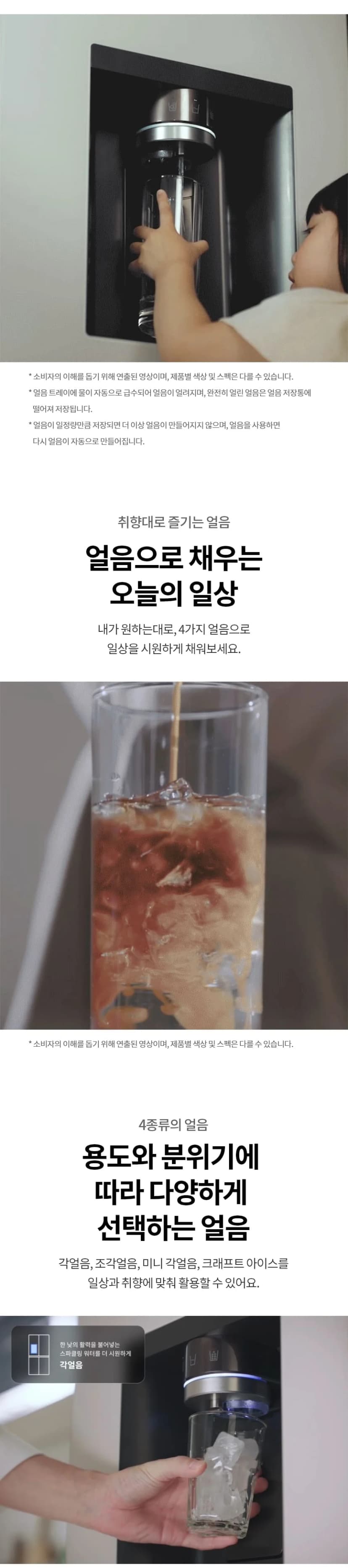 상세 이미지 1-2