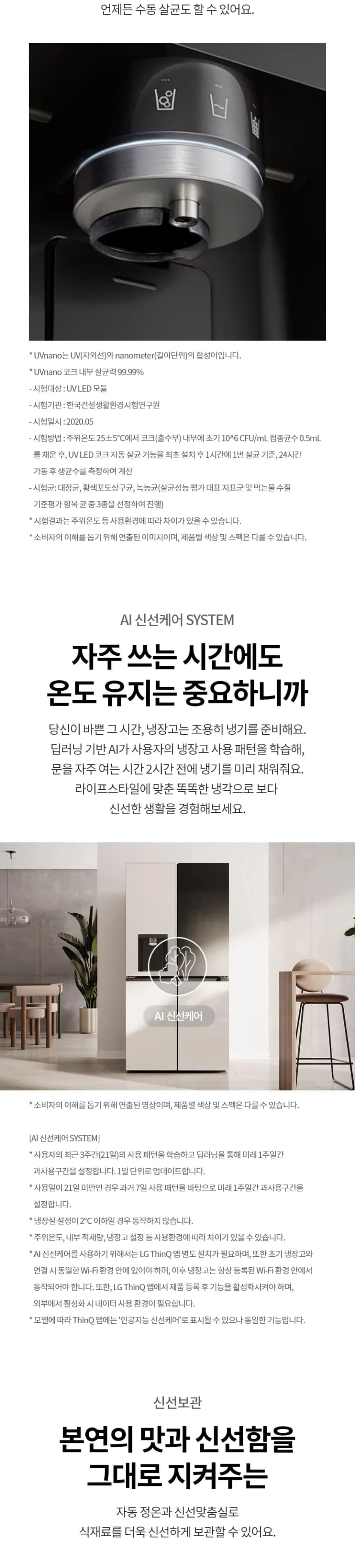 상세 이미지 1-6