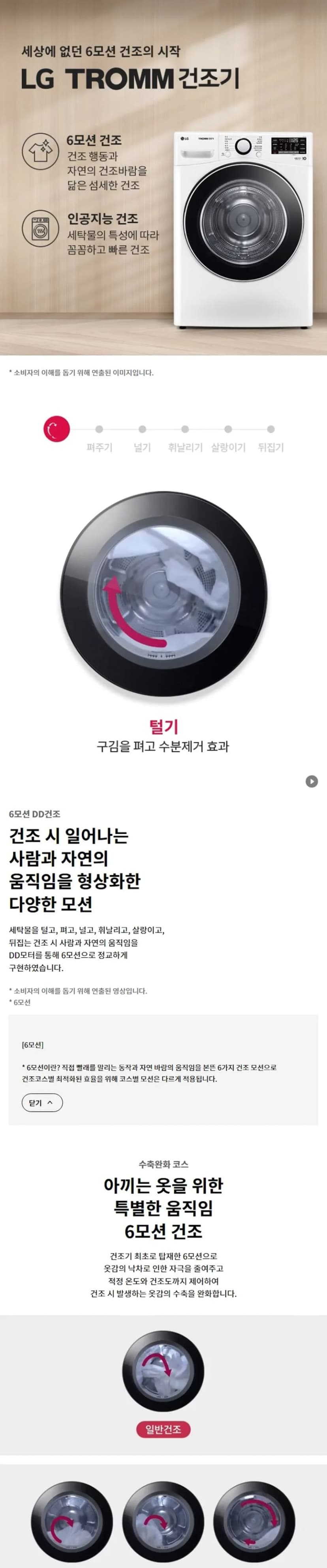 상세 이미지 1-1