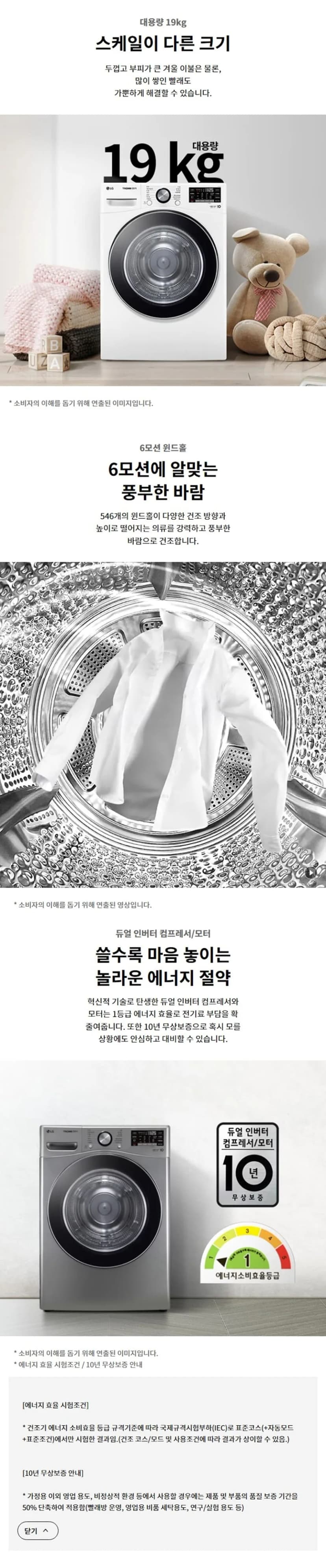 상세 이미지 1-4