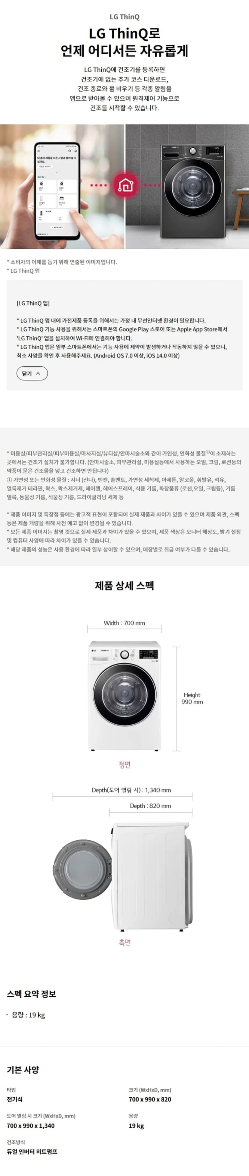 상세 이미지 1-5