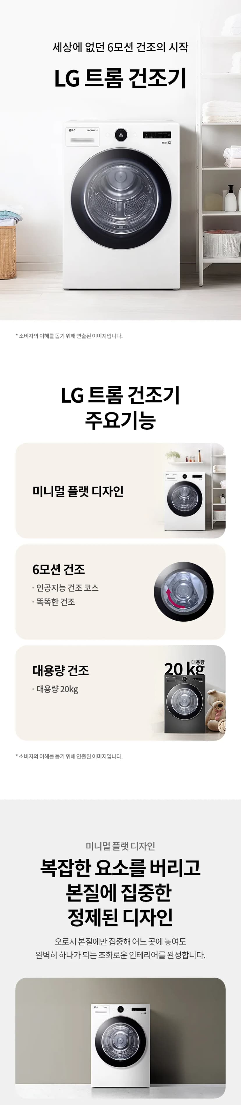 상세 이미지 1-1