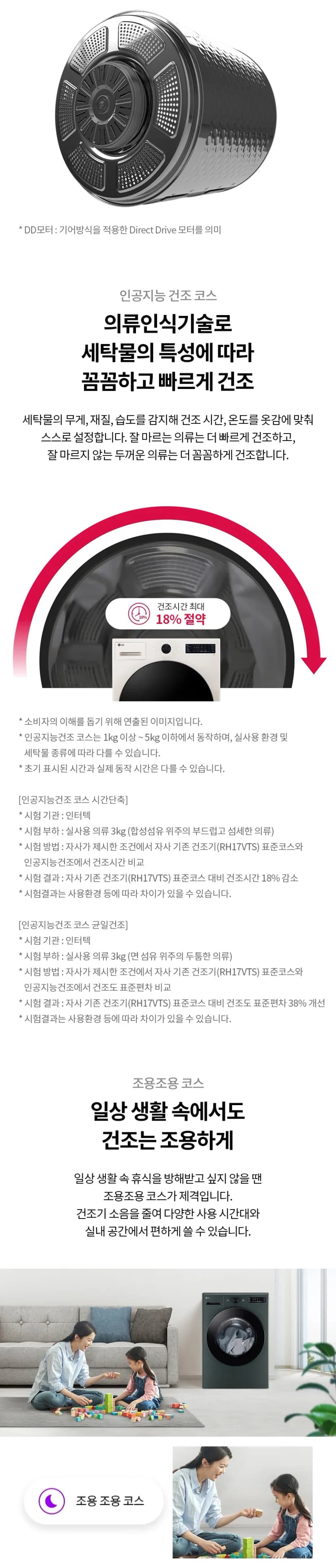 상세 이미지 1-3