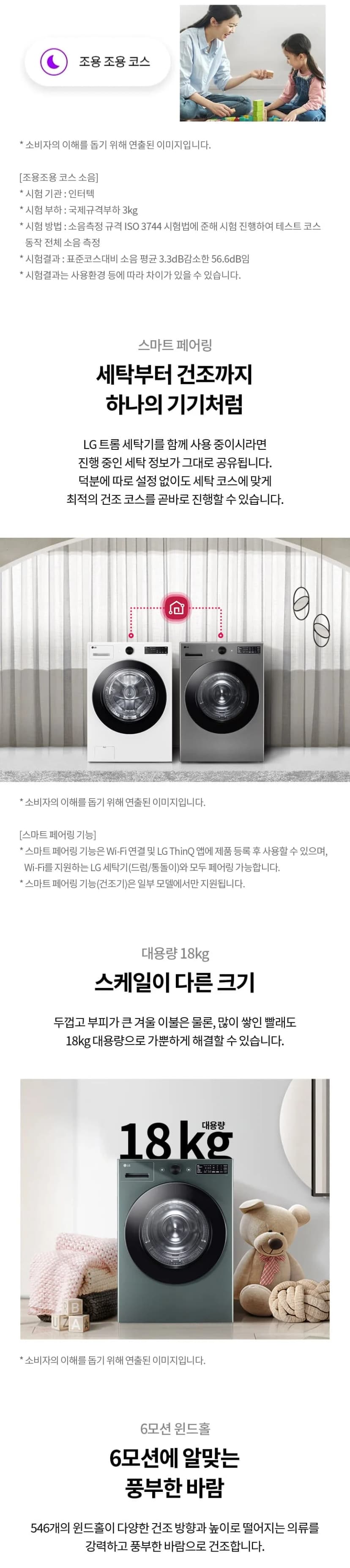 상세 이미지 1-4