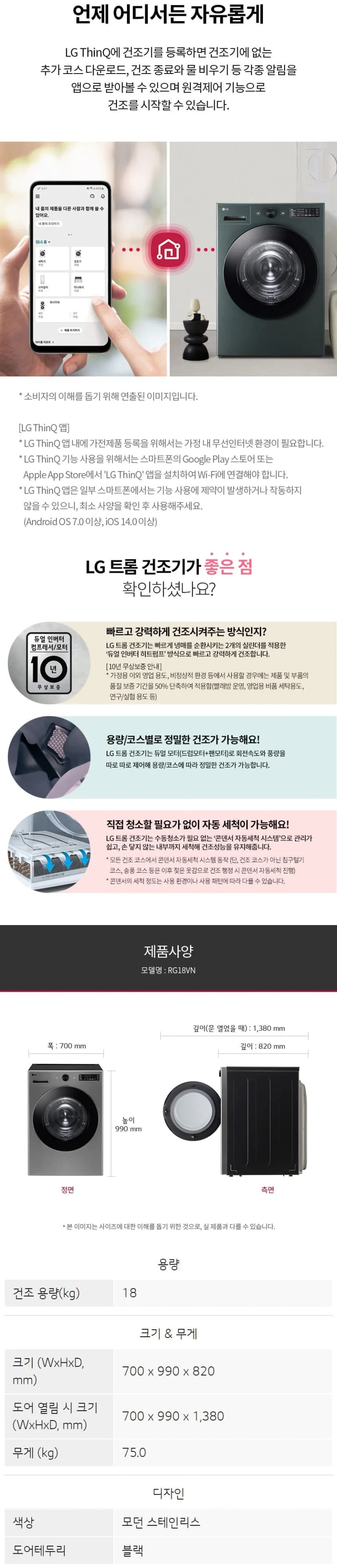 상세 이미지 1-6
