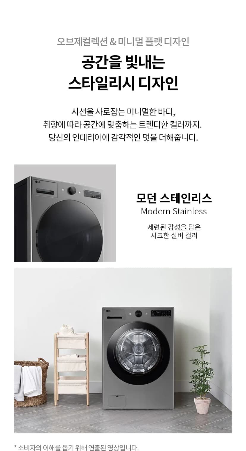 상세 이미지 2