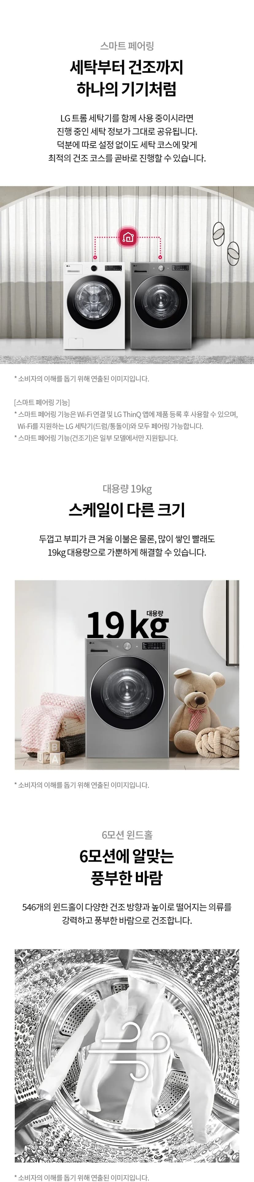 상세 이미지 5