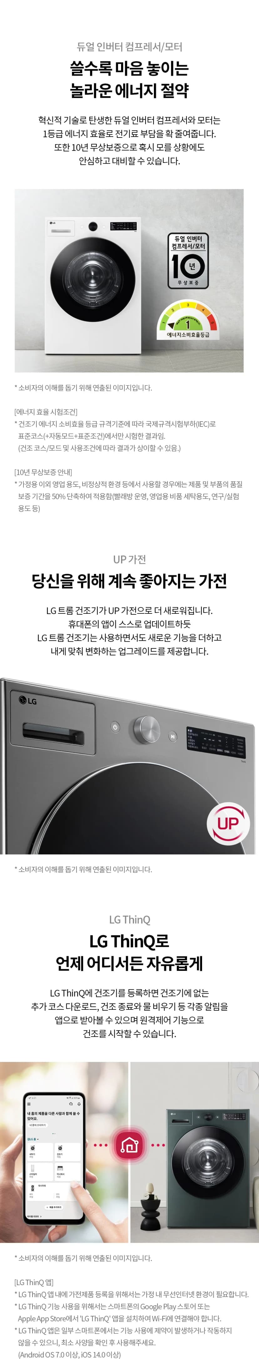 상세 이미지 6
