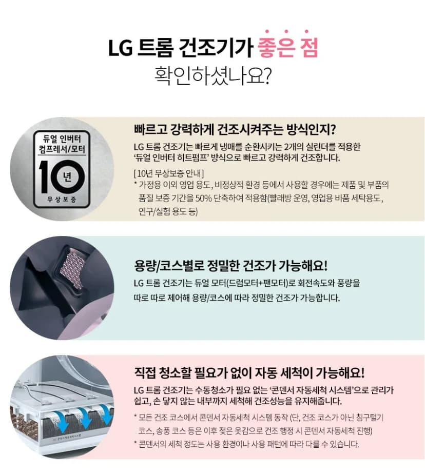 상세 이미지 7