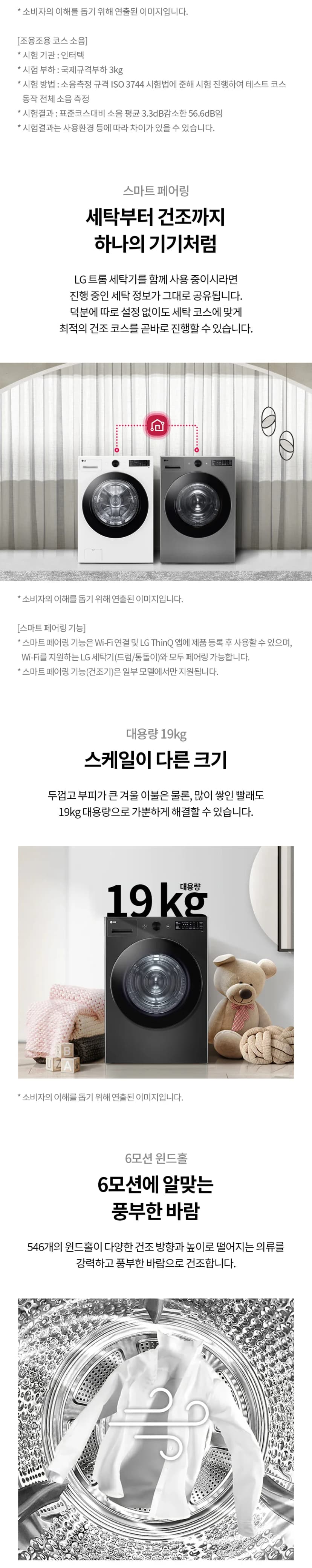 상세 이미지 1-5