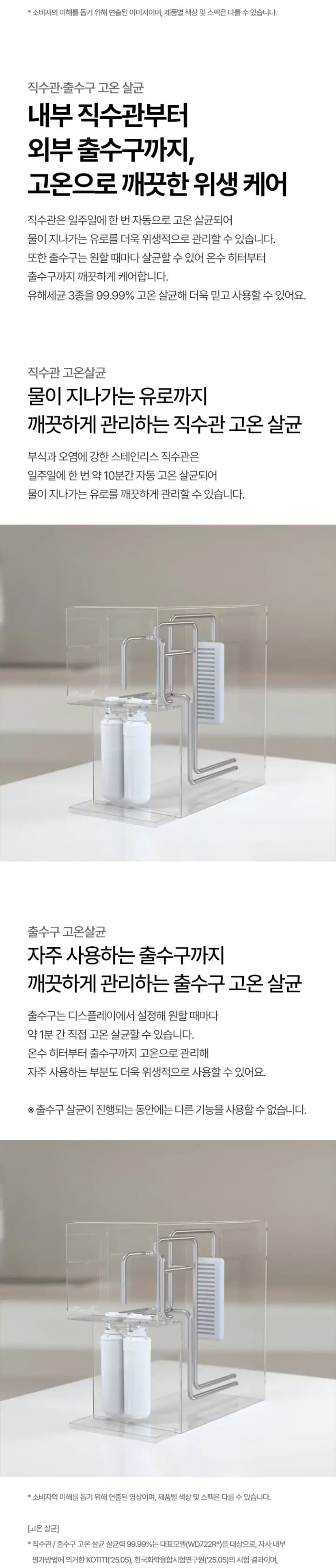 상세 이미지 1-10