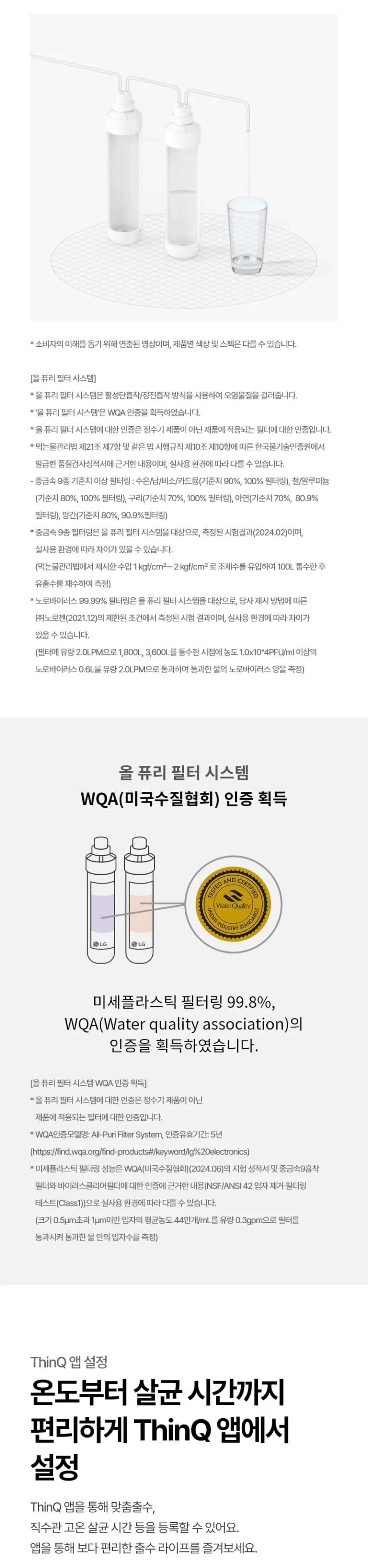 상세 이미지 1-12