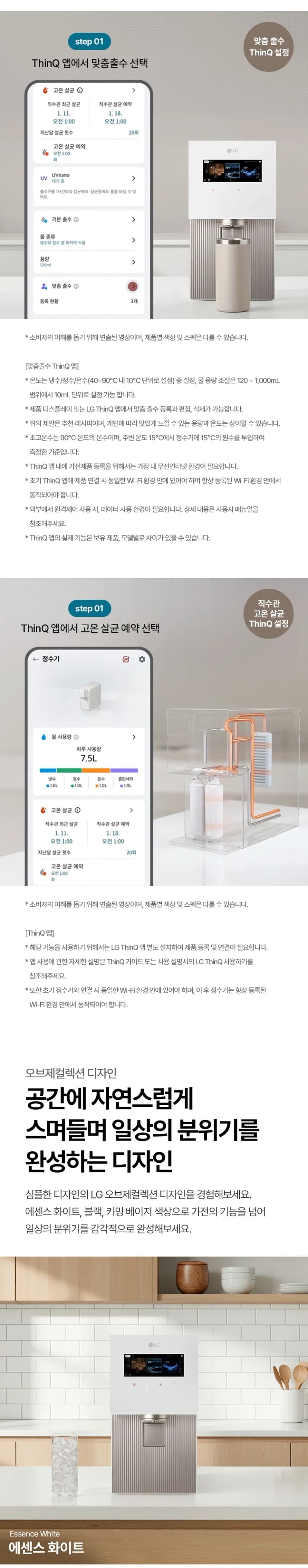 상세 이미지 1-13