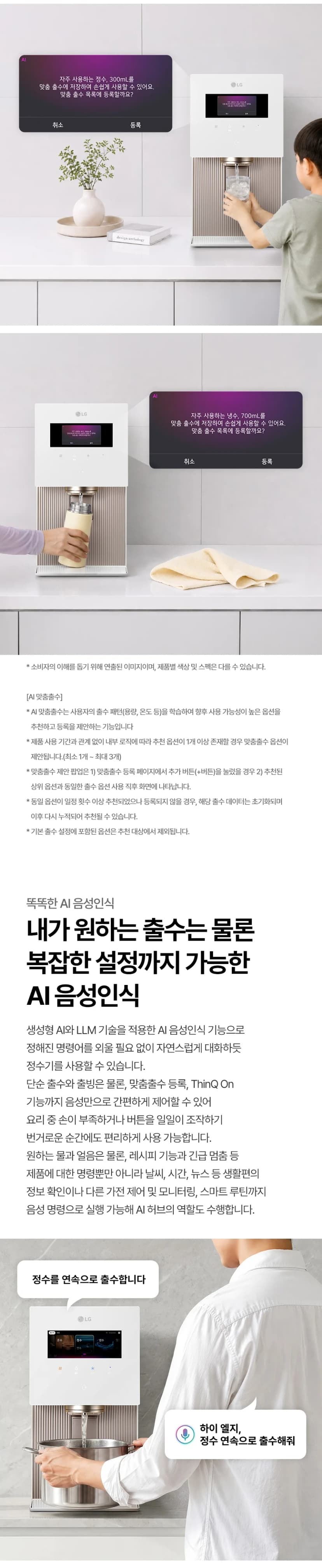 상세 이미지 1-4