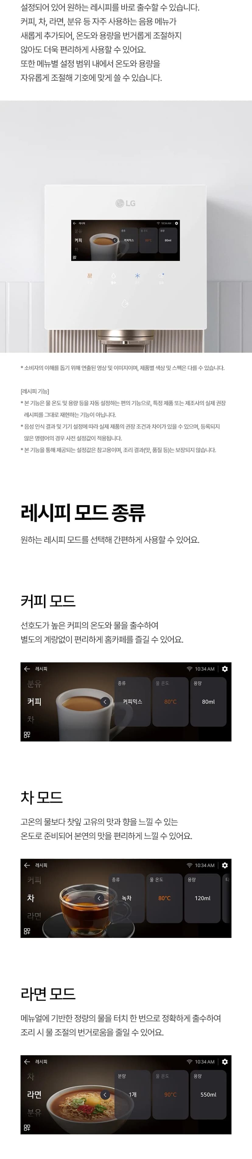 상세 이미지 1-7