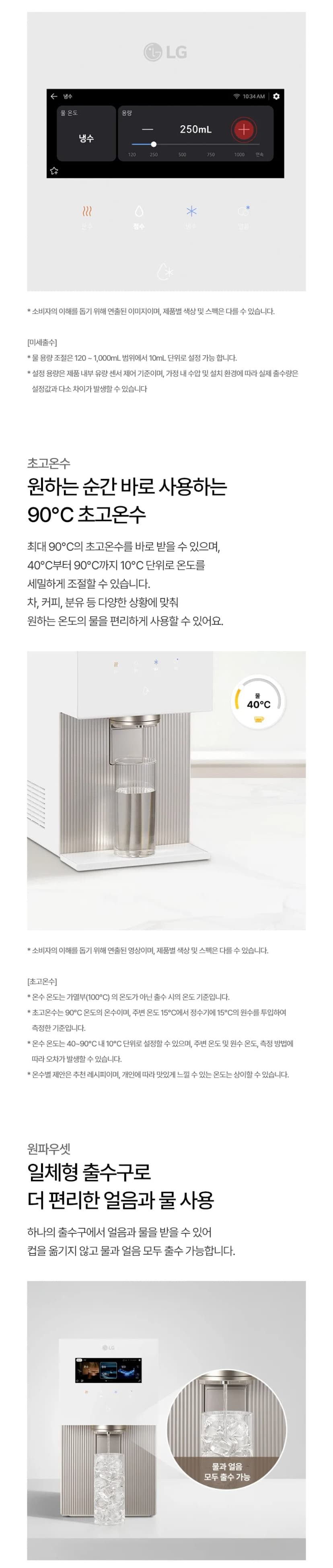 상세 이미지 1-9