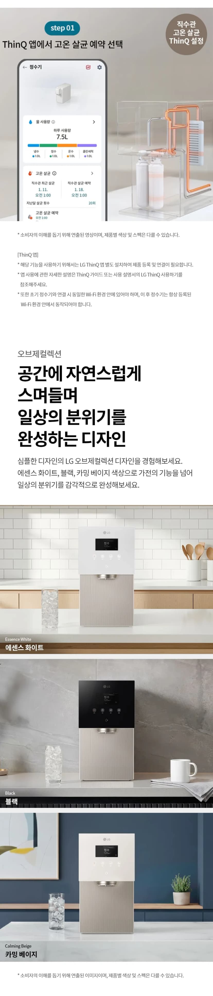 상세 이미지 1-10